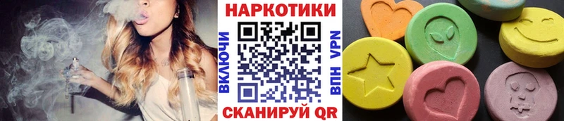 Купить наркотики Талица Канабис  Амфетамин  ГАШИШ  Меф мяу мяу  Альфа ПВП 