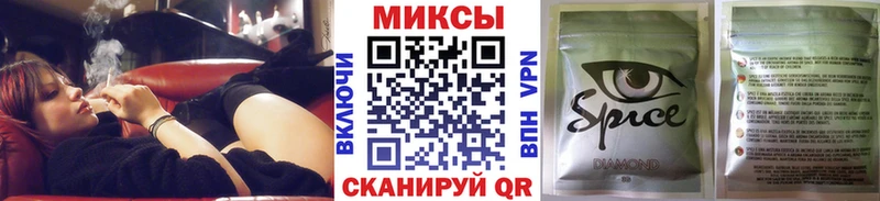 мега вход  Талица  БУТИРАТ BDO 33%  цены наркотик 