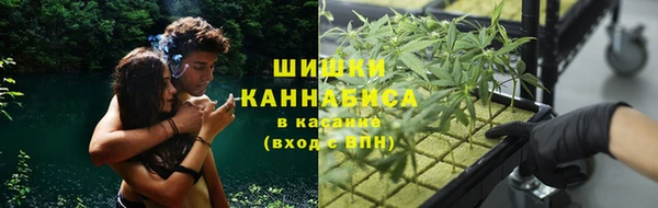 героин Армянск