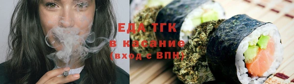 героин Армянск