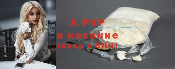 кокаин колумбия Балахна