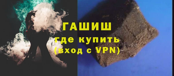 эйфоретик Арсеньев