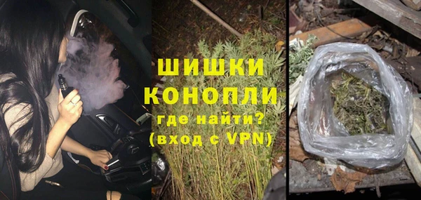 spice Баксан