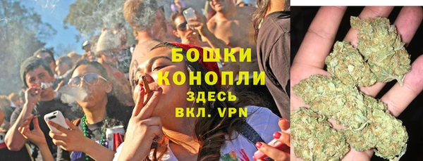 героин Армянск