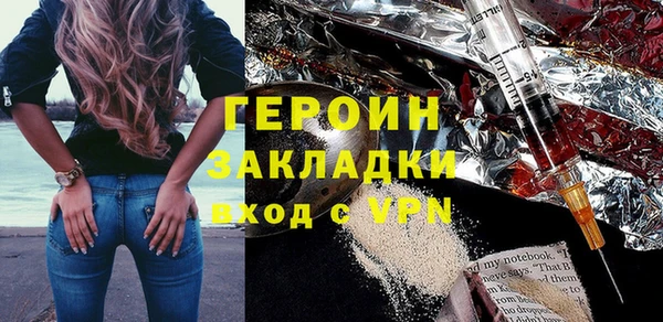 эйфоретик Арсеньев