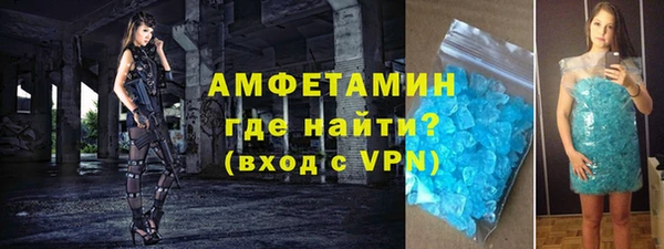 эйфоретик Арсеньев
