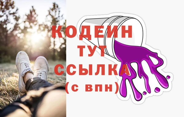 сатива Балабаново
