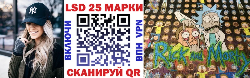 купить закладку  Талица  Наркотические марки 1,5мг 