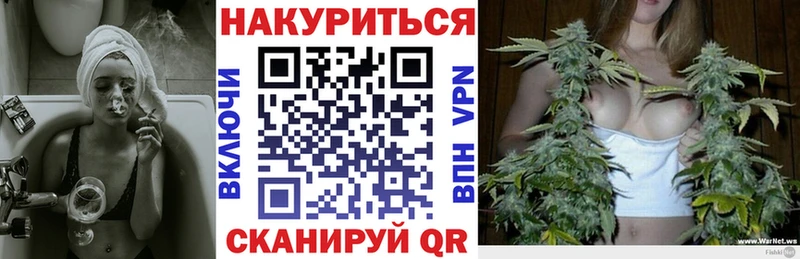 купить наркоту  гидра tor  Канабис индика  Талица 